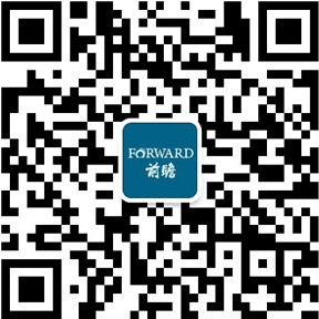 【行业深度】2024年中国动力锂电池行业竞争格局及市场份额分析市场集中度持续提升(图11)