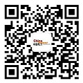 GGII：2024年中国新型储能市场十大趋势预测