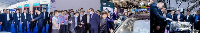 聚焦低碳转型与全球合作2024世界新能源汽车大会将于9月海南召开(图2)