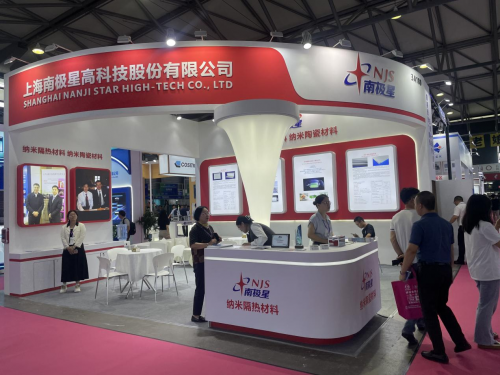上海南极星受邀亮相NEASCHINA2024上海展会荣膺新能源汽车科技创新奖(图2)