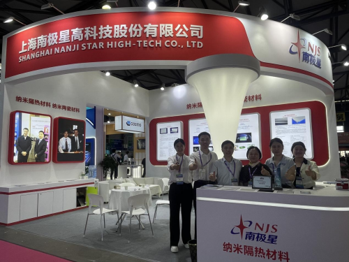 上海南极星受邀亮相NEASCHINA2024上海展会荣膺新能源汽车科技创新奖(图5)