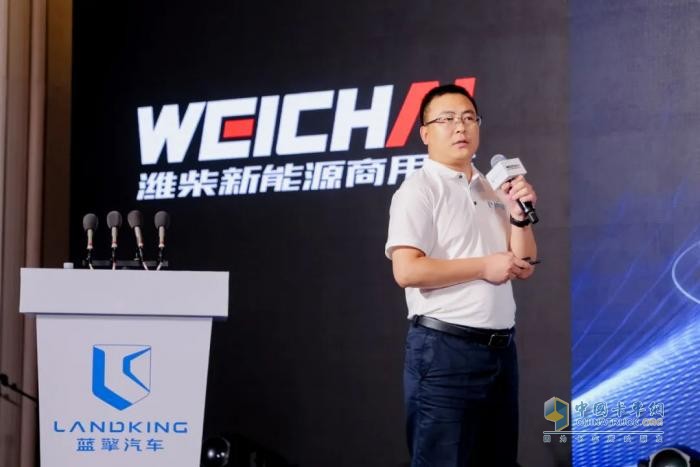 引领绿色物流新纪元潍柴新能源商用车2024合作伙伴共创大会举行(图7)