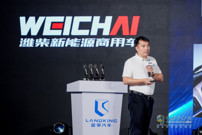 引领绿色物流新纪元潍柴新能源商用车2024合作伙伴共创大会举行(图4)
