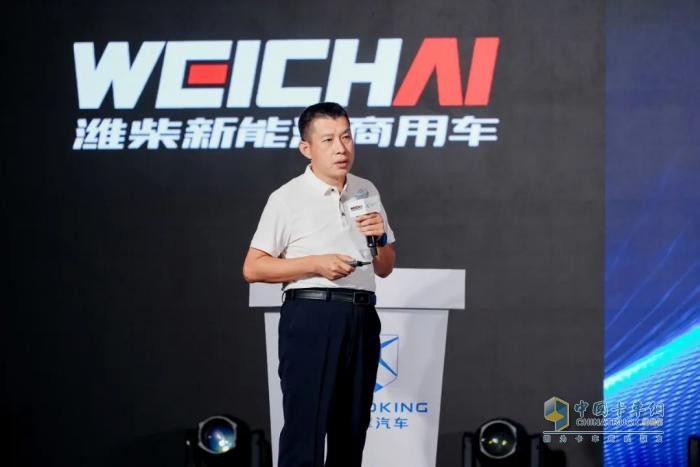引领绿色物流新纪元潍柴新能源商用车2024合作伙伴共创大会举行(图6)
