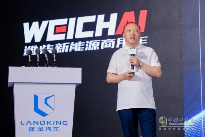 引领绿色物流新纪元潍柴新能源商用车2024合作伙伴共创大会举行(图8)