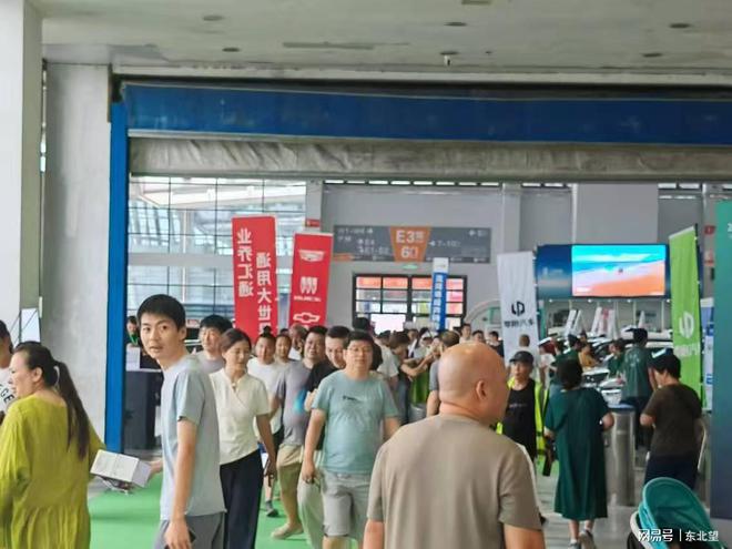 2024中国（沈阳）新能源汽车行业博览会圆满闭幕(图5)