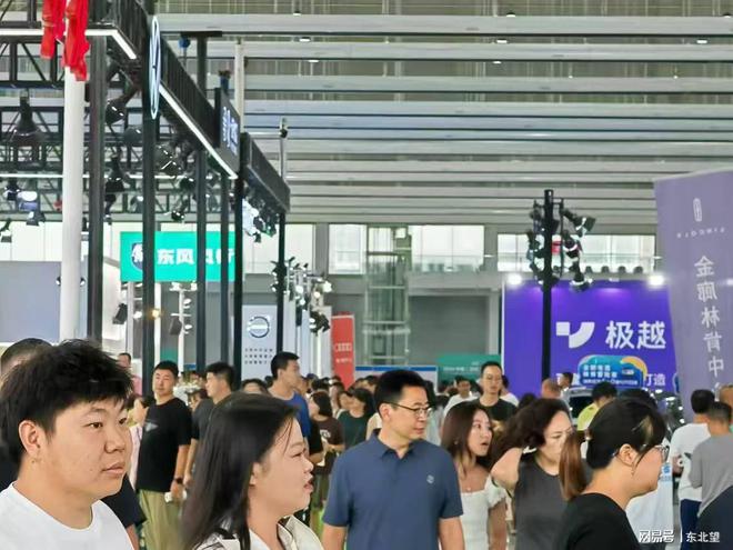 2024中国（沈阳）新能源汽车行业博览会圆满闭幕(图4)