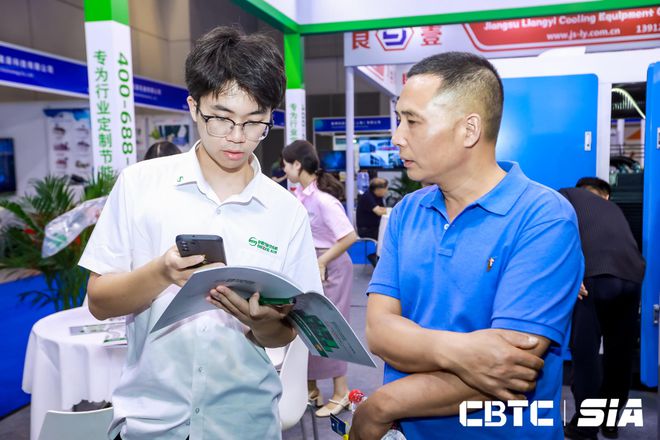 2024年中国锂电池技术装备展｜中国锂电展｜CBTC上海池展会(图2)