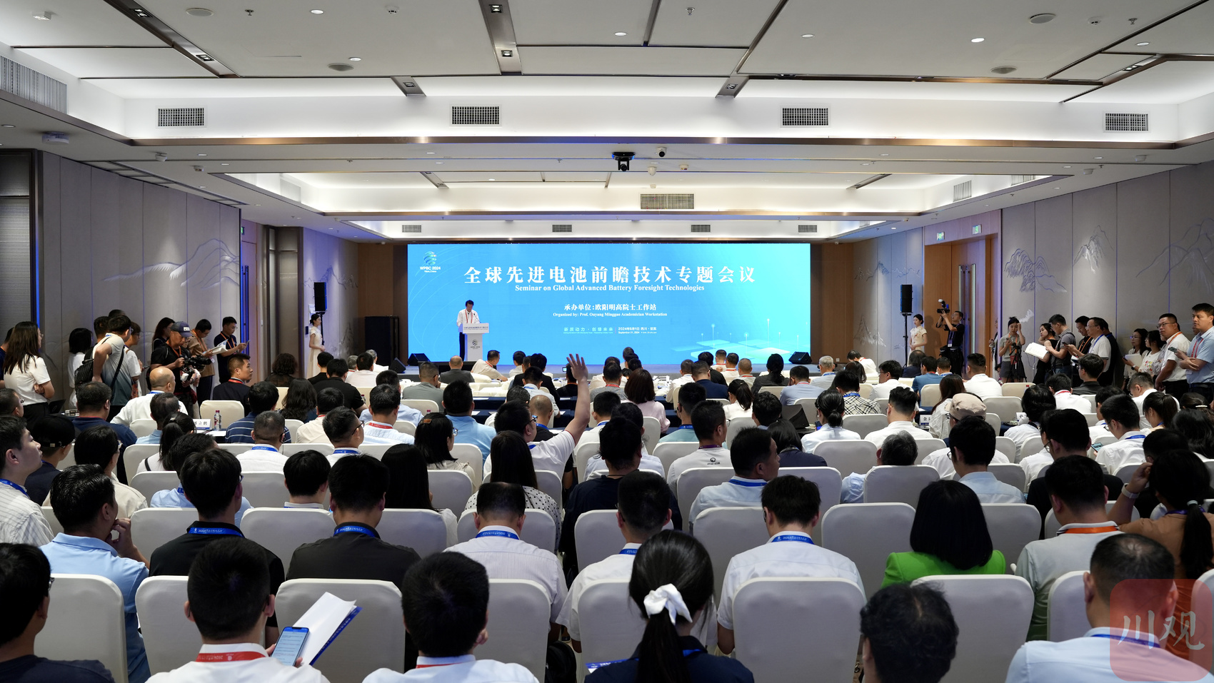 2024世界动力电池大会上这些“新技术”令人眼前一亮丨新质动力·创绿未来⑨