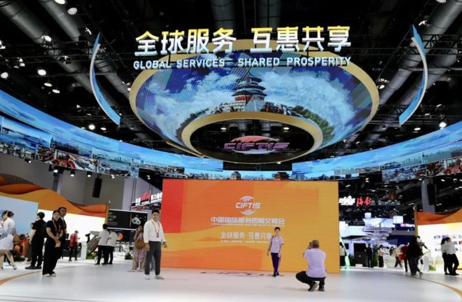 一周科技丨北京市朝阳区关于加快新能源汽车产业发展的实施意见发布；2024年中国国际服务贸易交易会开幕