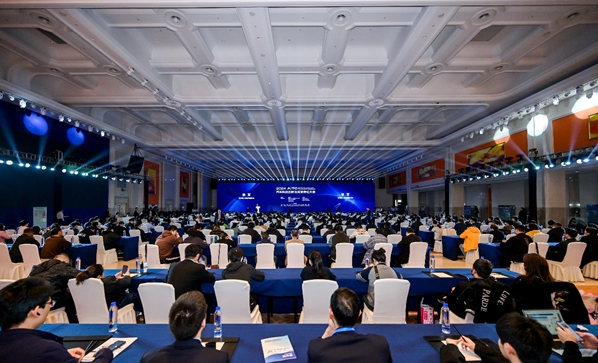 聚焦“产学研用”深度融合2024汽车科技创新与成果转化大会在常州召开