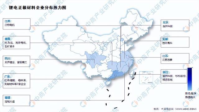 2024年中国锂电池正极材料产业链图谱研究分析（附产业链全景图）(图15)