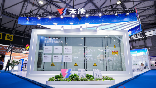天能亮相SNECES+2024安全储能赋能绿色生活构建低碳生态(图5)
