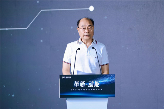 聚焦磷酸铁锂竞争行业专家共话“动力电池”新未来