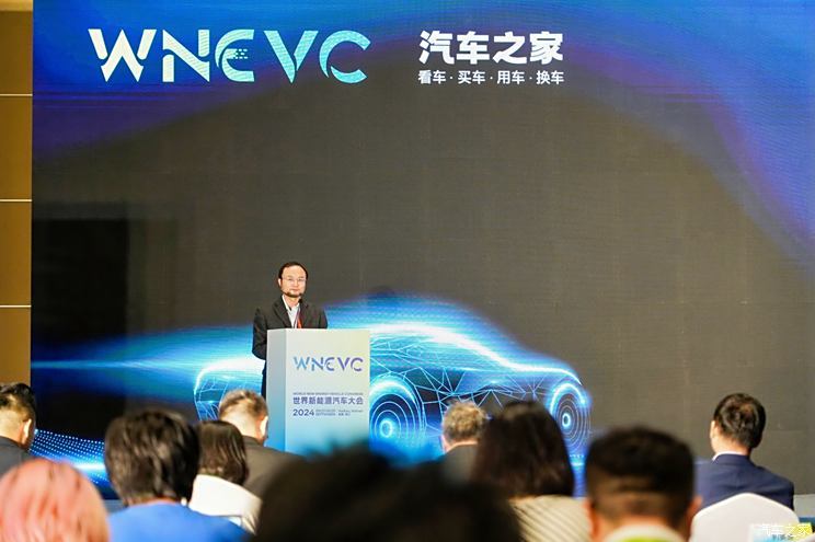 电动汽车(图6)