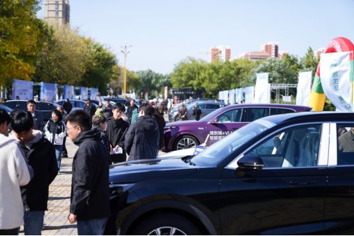 2024山东新能源汽车百场下乡活动三城联展拉动消费11亿元(图3)