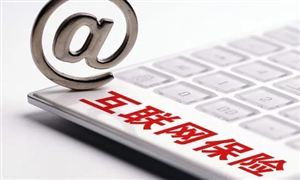 2024年高能锂一次性电池行业分析研究未来发展前景分析(图4)