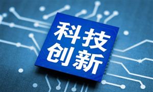 2024年高能锂一次性电池行业分析研究未来发展前景分析(图7)