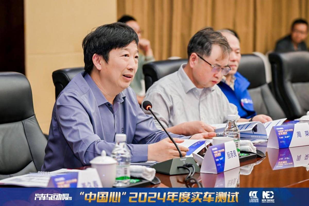 2024年度十佳新能源汽车动力系统实车测试纪实(图12)