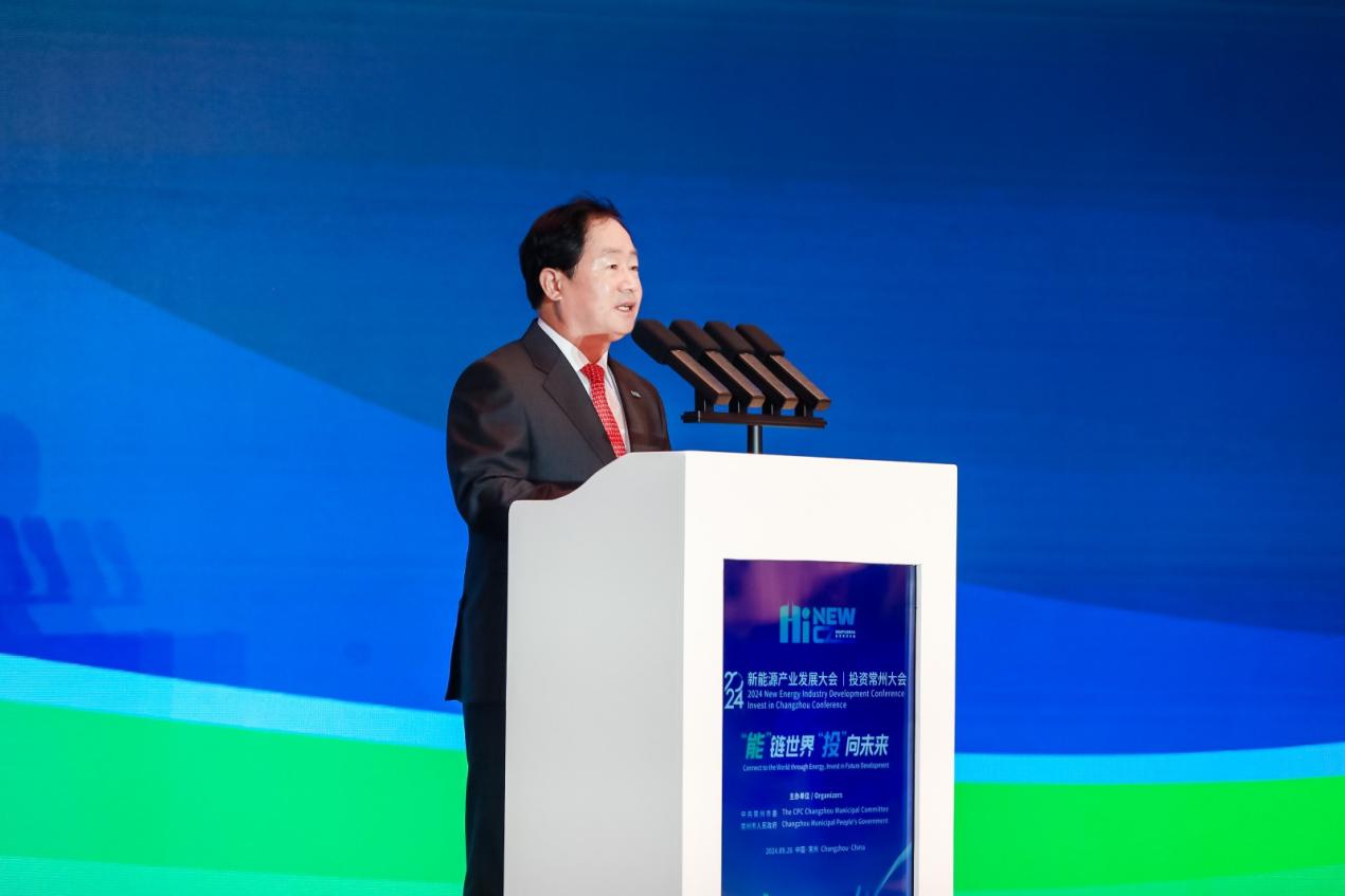 能”链世界“投”向未来——常州举办2024新能源产业发展大会(图7)