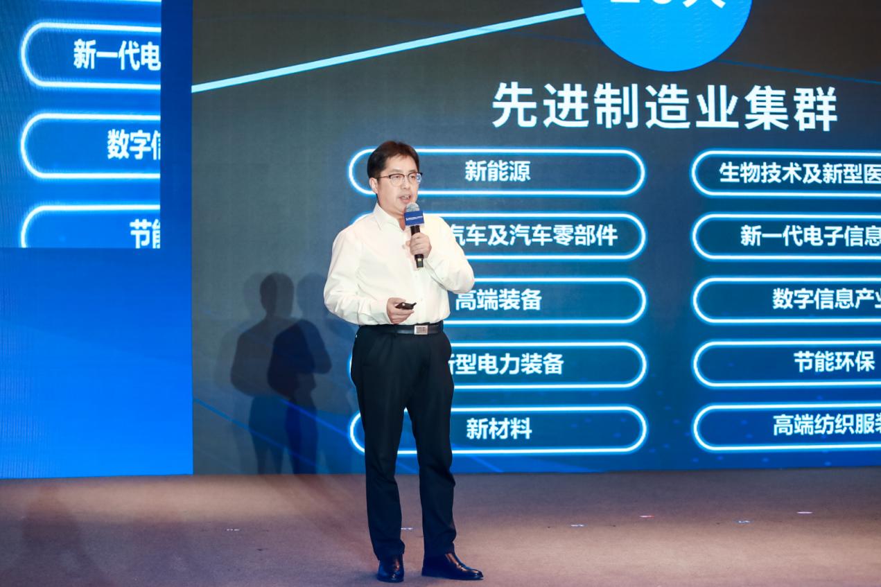 能”链世界“投”向未来——常州举办2024新能源产业发展大会(图13)