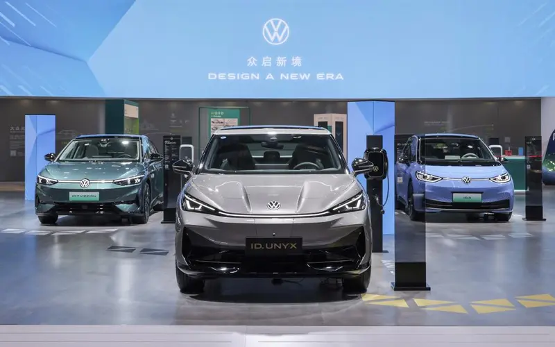 大众汽车集团（中国）2024进博会：科技引领出行新时代