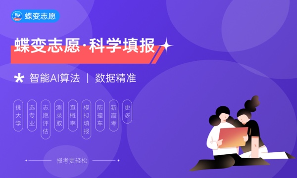 里程碑时刻：2024年第1000万辆中国新能源汽车明日下线