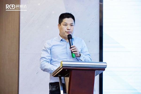 新能源新机遇2024润诚达能创生态伙伴大会成功举办！(图5)