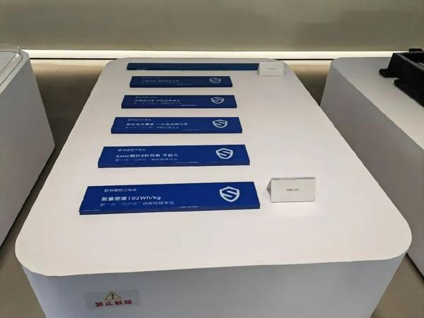 动力电池发展新动向：创新、安全、可持续成关键(图2)