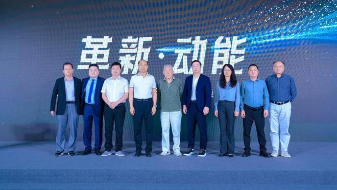 2024动力电池发展论坛：安全、环保、可持续是动力电池未来支撑(图16)