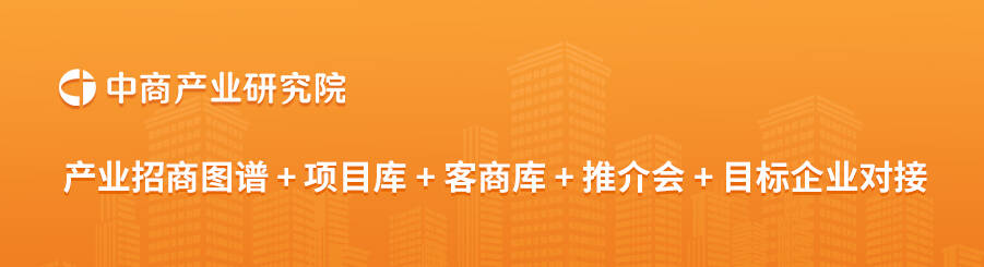 2024年9月全国焊接钢管产量数据统计分析(图3)