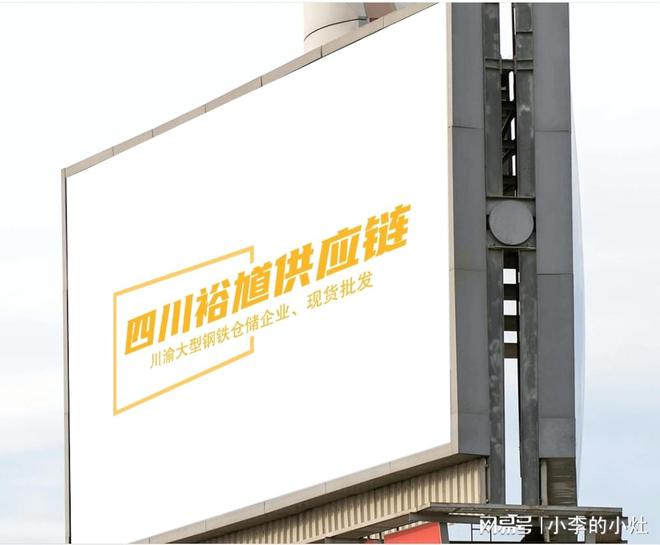 2024年10月30日成都市场焊管销售最新挂牌价格