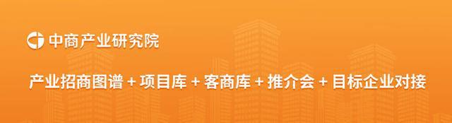 2024年中国锂电池负极材料行业最新政策一览(图2)