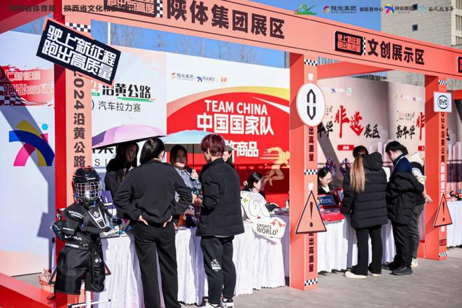2024沿黄公路（新能源）汽车拉力赛串联1300公里的风光与风情(图5)
