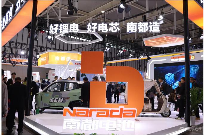 大展拳脚、强势领跑2024南京展南都电源实力进阶民品锂电一级梯队！(图5)