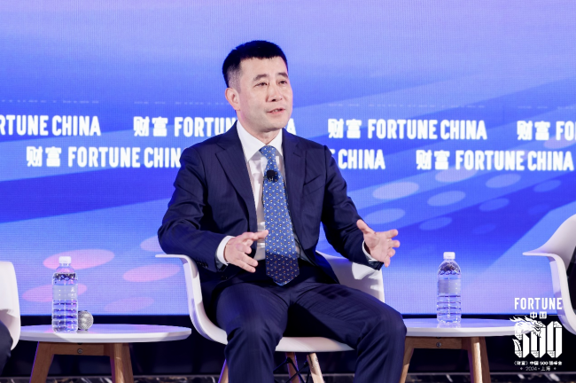 2024年《财富》中国500强峰会——新能源如何摆脱产能过剩“魔咒”？(图3)
