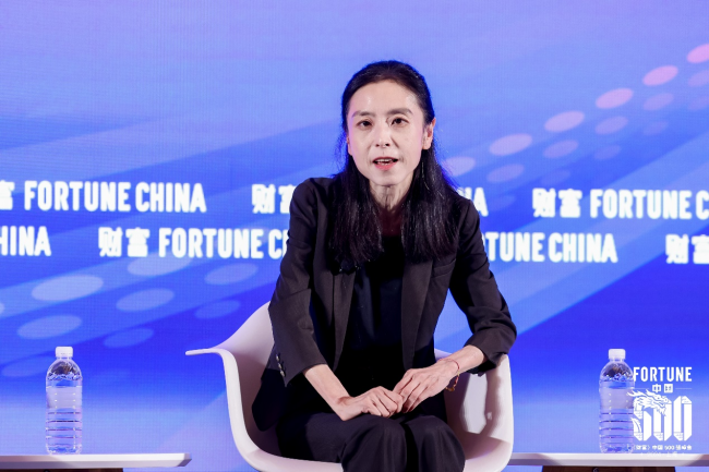 2024年《财富》中国500强峰会——新能源如何摆脱产能过剩“魔咒”？(图2)