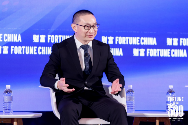 2024年《财富》中国500强峰会——新能源如何摆脱产能过剩“魔咒”？(图4)