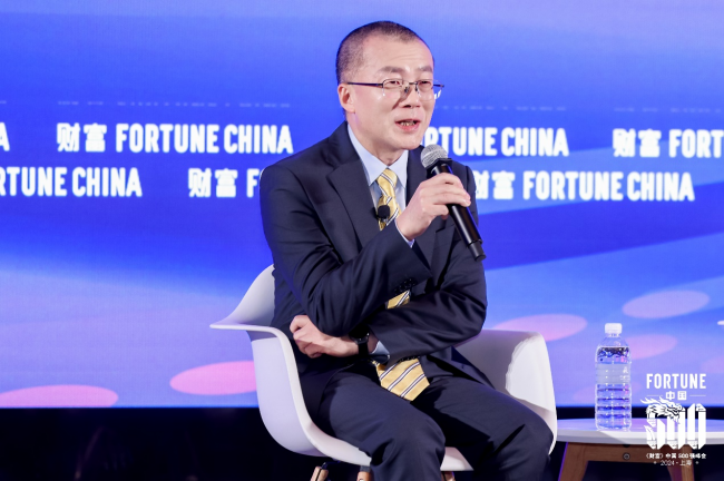 2024年《财富》中国500强峰会——新能源如何摆脱产能过剩“魔咒”？(图5)