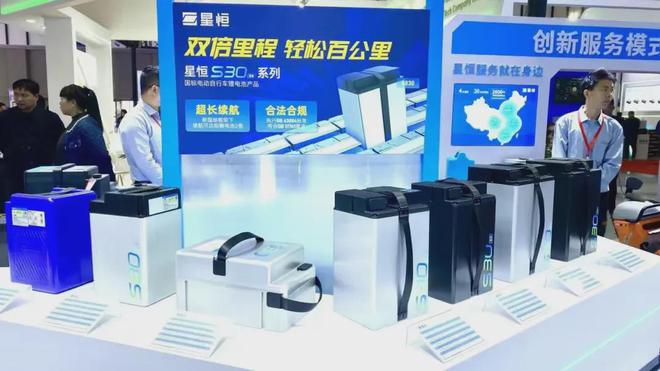 星恒电源冯笑：坚持推行合规化中国轻型车锂电将领跑全球市场(图3)