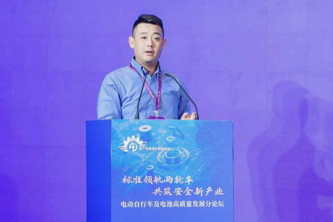星恒电源冯笑：坚持推行合规化中国轻型车锂电将领跑全球市场(图1)