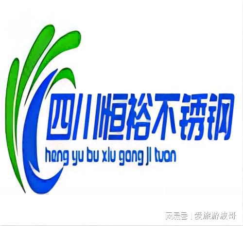 2024年11月11日成都市场不锈钢无缝管焊管装饰管管坯价格行情(图1)
