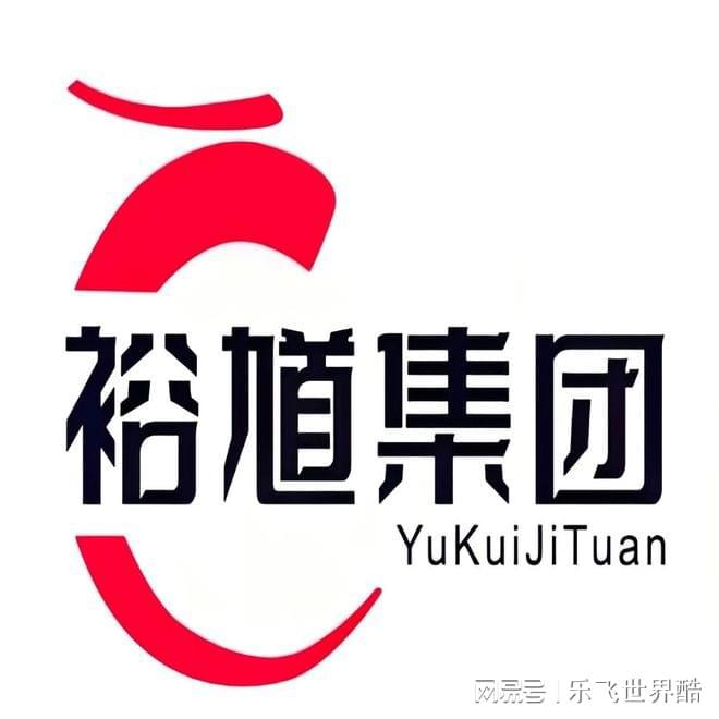 2024年10月23日成都焊管、钢管公司挂牌价格