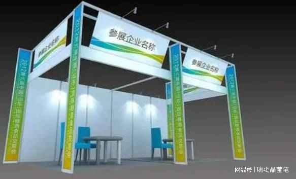 2025第十四届上海国际新能源汽车技术与生态链展览会