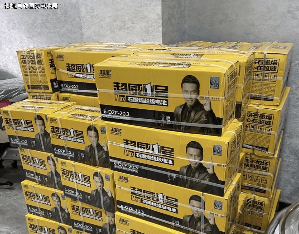 新国标后电动自行车市场变革：铅酸电池缘何逆袭锂电池？(图2)