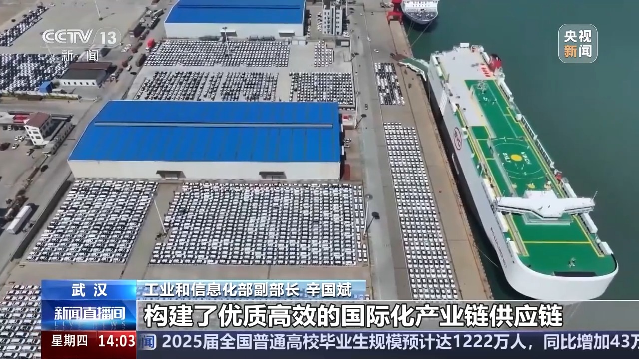 1万→1000万11年跨越发展新能源汽车跑出了“新速度”(图3)