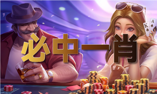 神算天师网资料_神算天师网资料V9