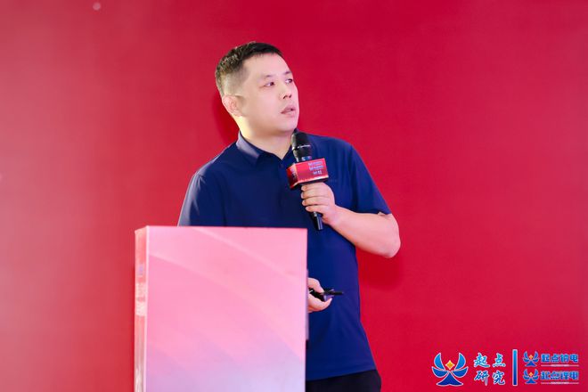 2024起点锂电两轮车换电行业年会圆满闭幕！(图8)