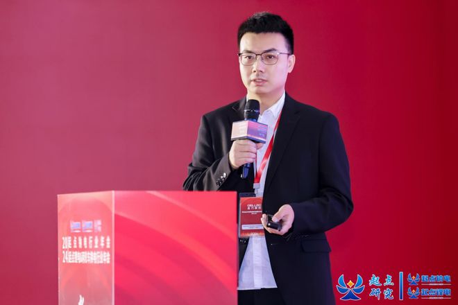 2024起点锂电两轮车换电行业年会圆满闭幕！(图21)