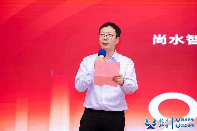 2024起点锂电两轮车换电行业年会圆满闭幕！(图23)